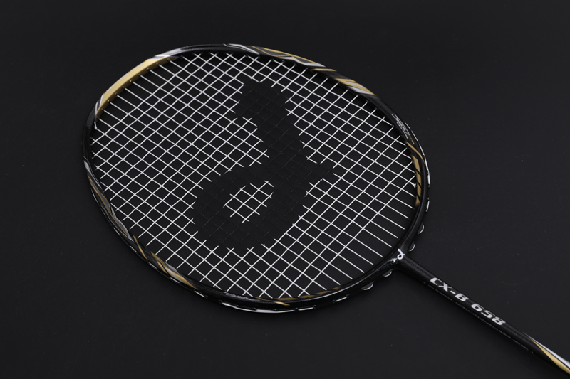 Premium Carbon Feather Racket CX-B658 Keltainen