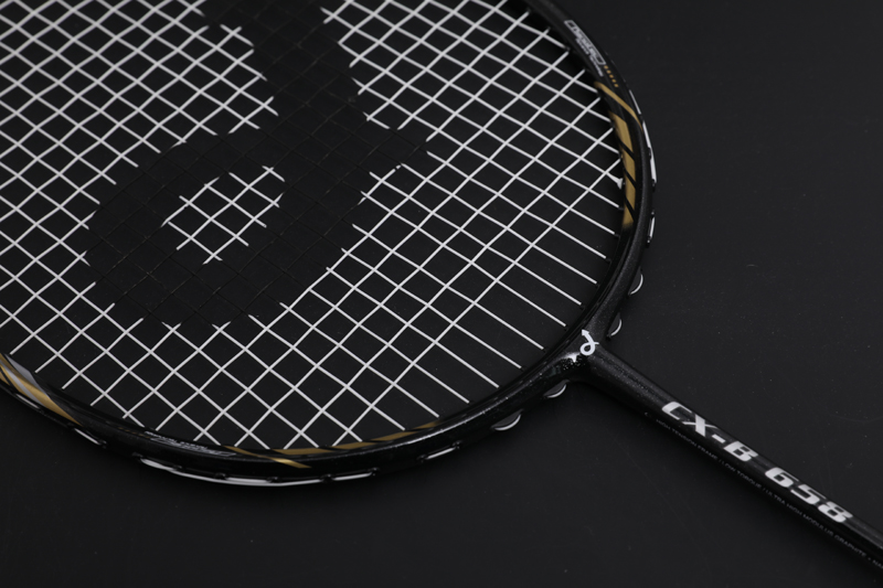 Premium Carbon Feather Racket CX-B658 Keltainen