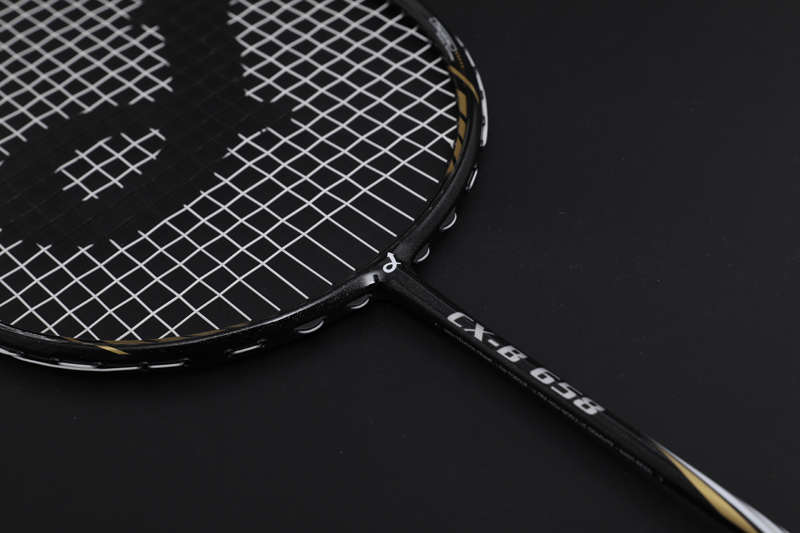 Premium Carbon Feather Racket CX-B658 Keltainen