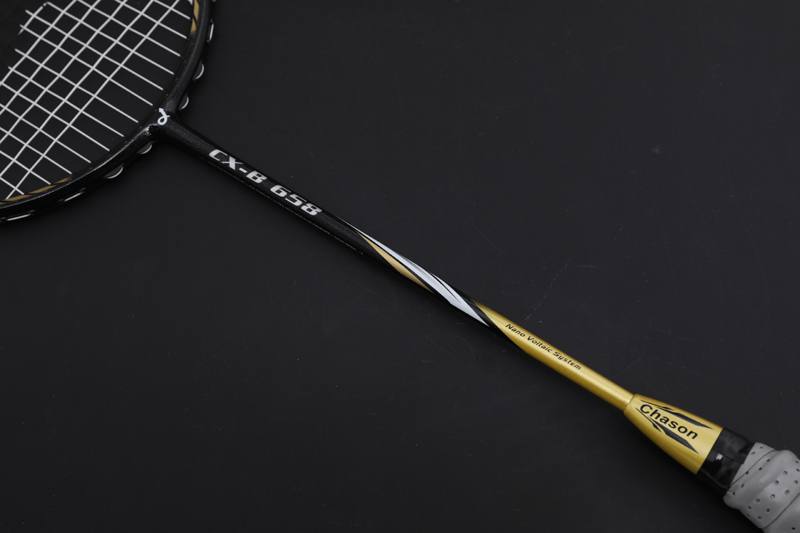 Premium Carbon Feather Racket CX-B658 Keltainen