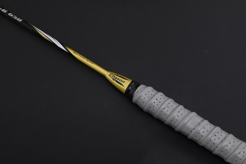 Premium Carbon Feather Racket CX-B658 Keltainen